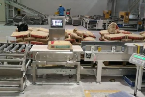 Juzheng Checkweigher Workshop