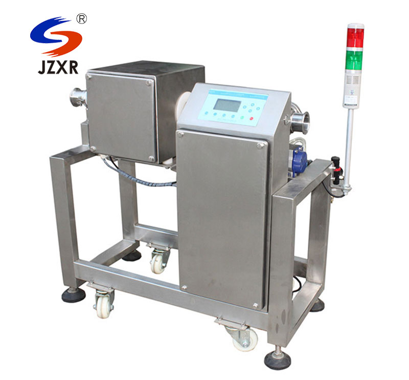 Pipeline Metal Detector for Sauces XR-2500